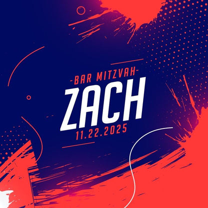 Customizable Bar Mitzvah Decal Dance Floor Wrap. Removable Vinyl. Covers Entire Dancefloor. Birthday Gloss/Matte. Bar Mitzvah. Free Shipping