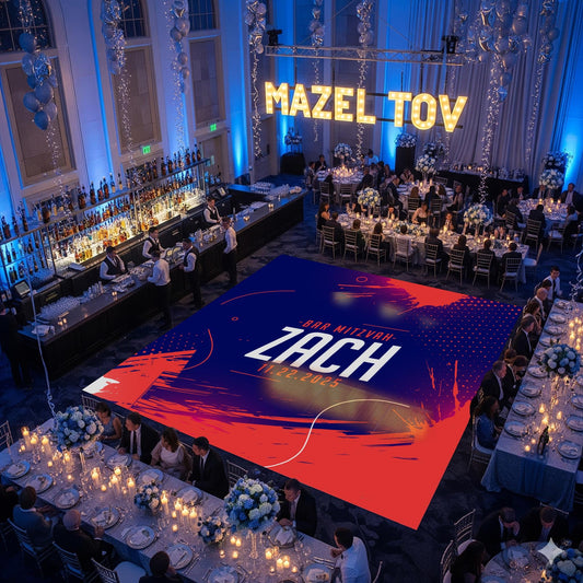 Customizable Bar Mitzvah Decal Dance Floor Wrap. Removable Vinyl. Covers Entire Dancefloor. Birthday Gloss/Matte. Bar Mitzvah. Free Shipping