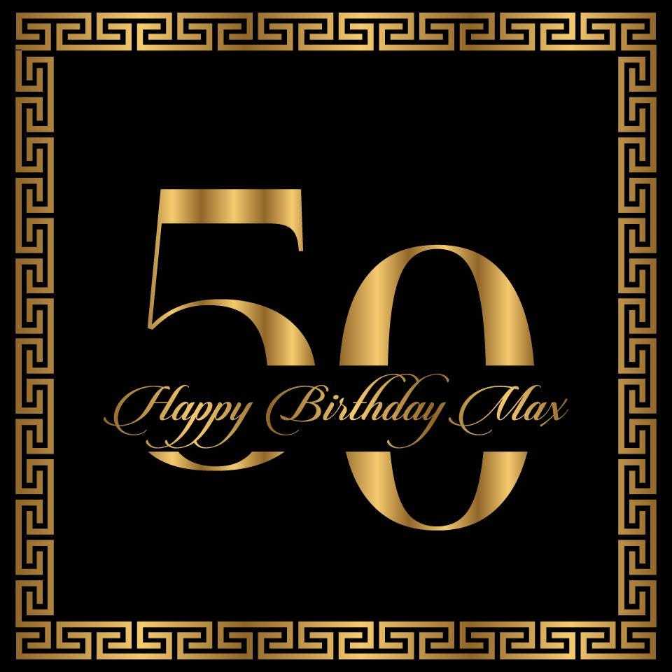 Custom Birthday Decal DanceFloor Wrap. Elegant Greek Border Design. Removable Vinyl. Cover entire dancefloor. Floor Wrap. Free Shipping