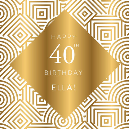 Customizable Birthday Decal Dance Floor Wrap Gloss/Matte Removable Vinyl. Vinyl to cover the entire dancefloor. Birthday party logo design