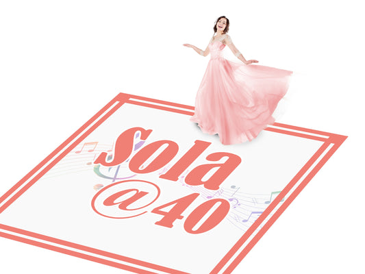 Customizable Birthday Decal Dance Floor Wrap Gloss/Matte Removable Vinyl. Vinyl to cover the entire dancefloor. Birthday party logo design